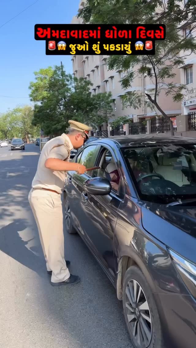 sheetalfoodworld 게시물 이미지: જુઓ શું મળ્યું😱😱😱