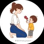 haha.jjongmom 프로필 사진
