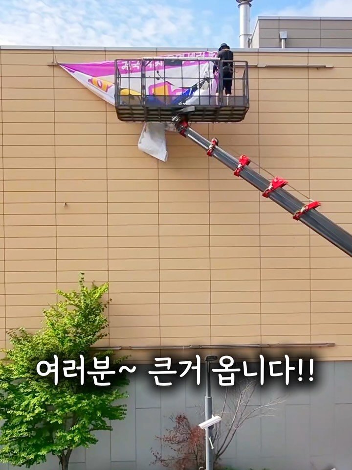 shej586 게시물 이미지: 대구,경산분들이 원했던 곳!
프리미엄 플리마켓이 대구에도? 기대하셔도...