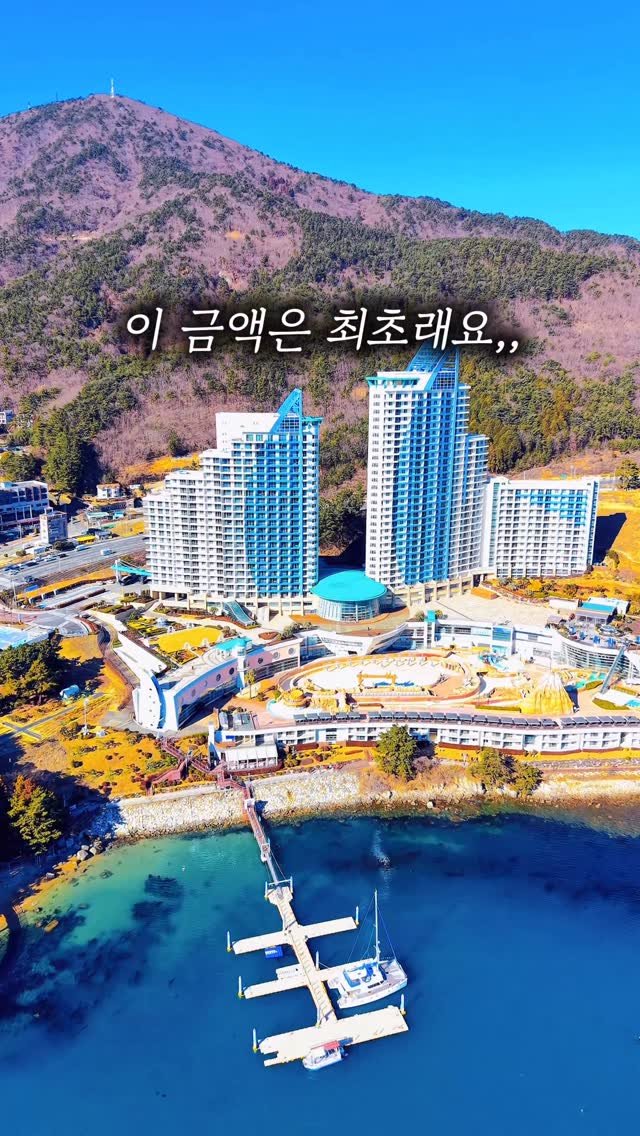 shej586 게시물 이미지: ❌❌마감입니다❌❌

떴어요 떴어,,,

저 여기 앵콜 못할줄 알았거든요?
진짜...