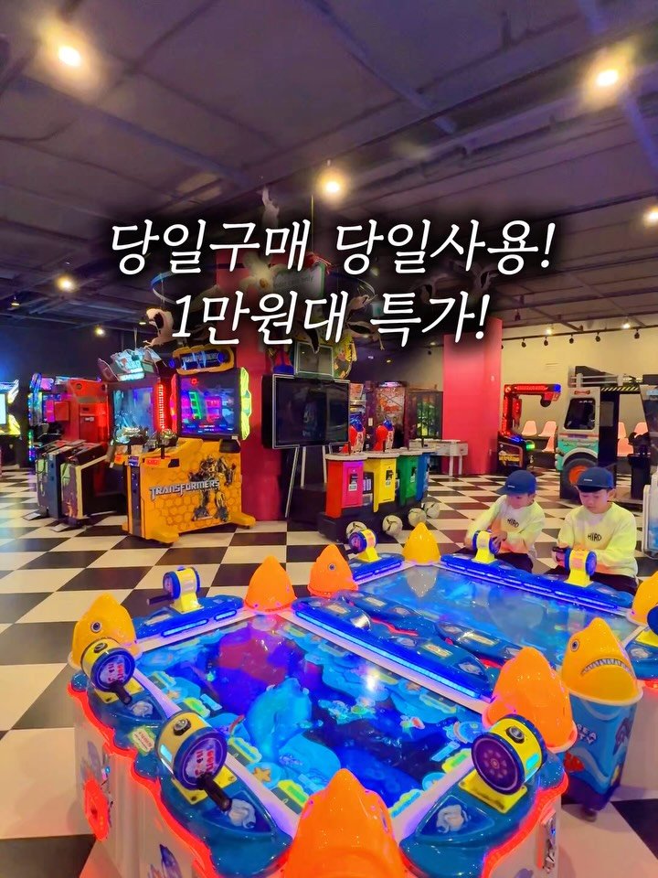 shej586 게시물 이미지: ❌❌마감❌❌
❌❌마감❌❌
❌❌마감❌❌

드디어 떴어요 1만원대!!

역시 마구마구...