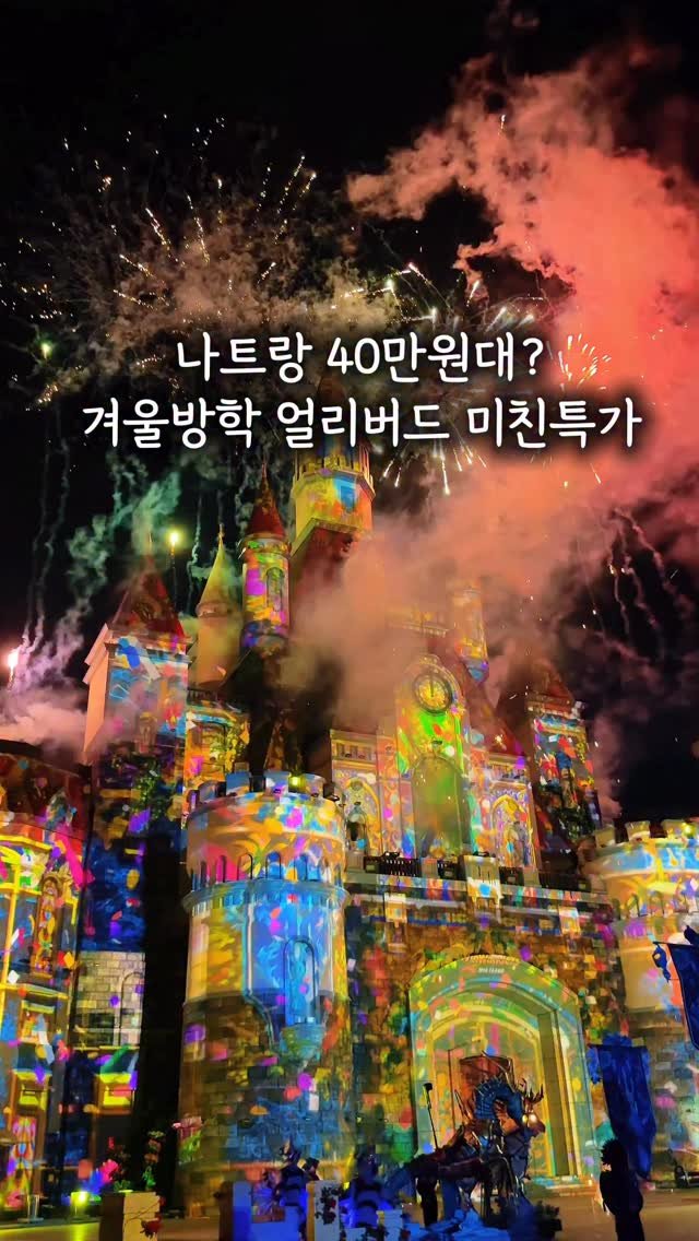 shej586 게시물 이미지: ❌❌마감되었어요❌❌

와,, 진짜 이가격에 사고 아닙니까?

오늘 전달받은...