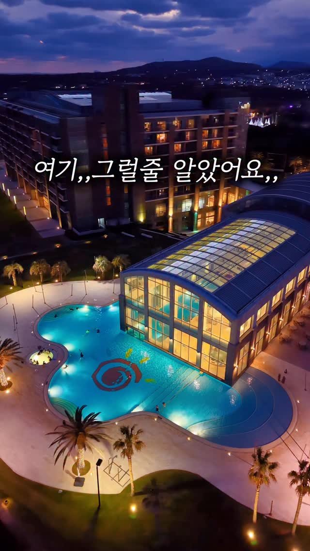 shej586 게시물 이미지: ❌❌오늘 마감❌❌

4월30까지 투숙가능!! 
봄에 가세요💞

현대자동차그룹,,,...