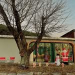 namjakgol_ 프로필 사진