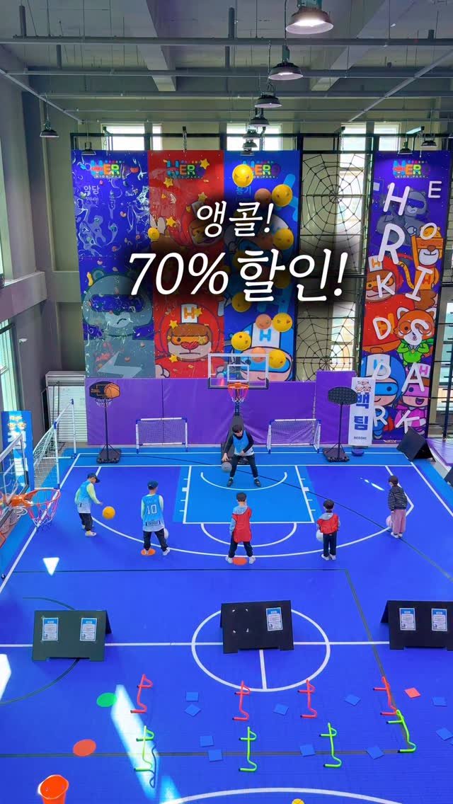 shej586 게시물 이미지: 오픈 1달밖에 안된 여기를!!!
미쳤어요 75000원에 한달 내내 무제한...