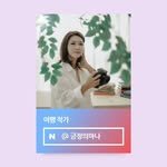 mana_login 프로필 사진