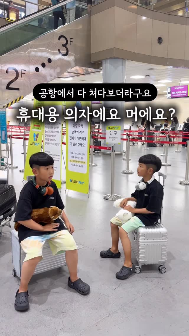 shej586 게시물 이미지: ⭕️9/26 아이보리 신제품과 2차오픈⭕️
다들 연장 요청해주셔서!! 조금 더...
