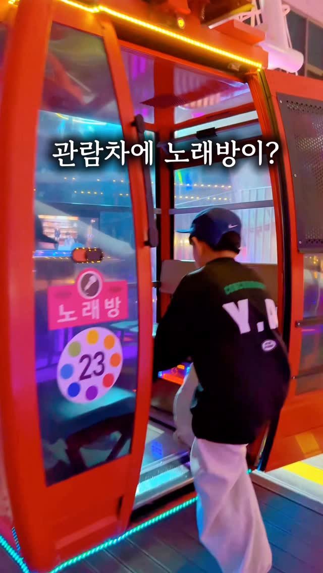 shej586 게시물 이미지: ⭕️⭕️4/30까지 연장후 끝!!⭕️⭕️

5월 6월 연휴도 가능!100%취소...