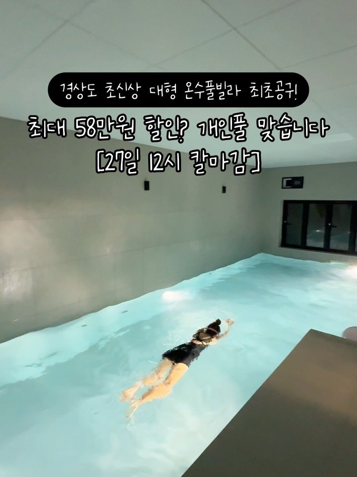 shej586 게시물 이미지: 와,,, 300개정도 예약 된것 같은데요
이렇게 폭발적으로...