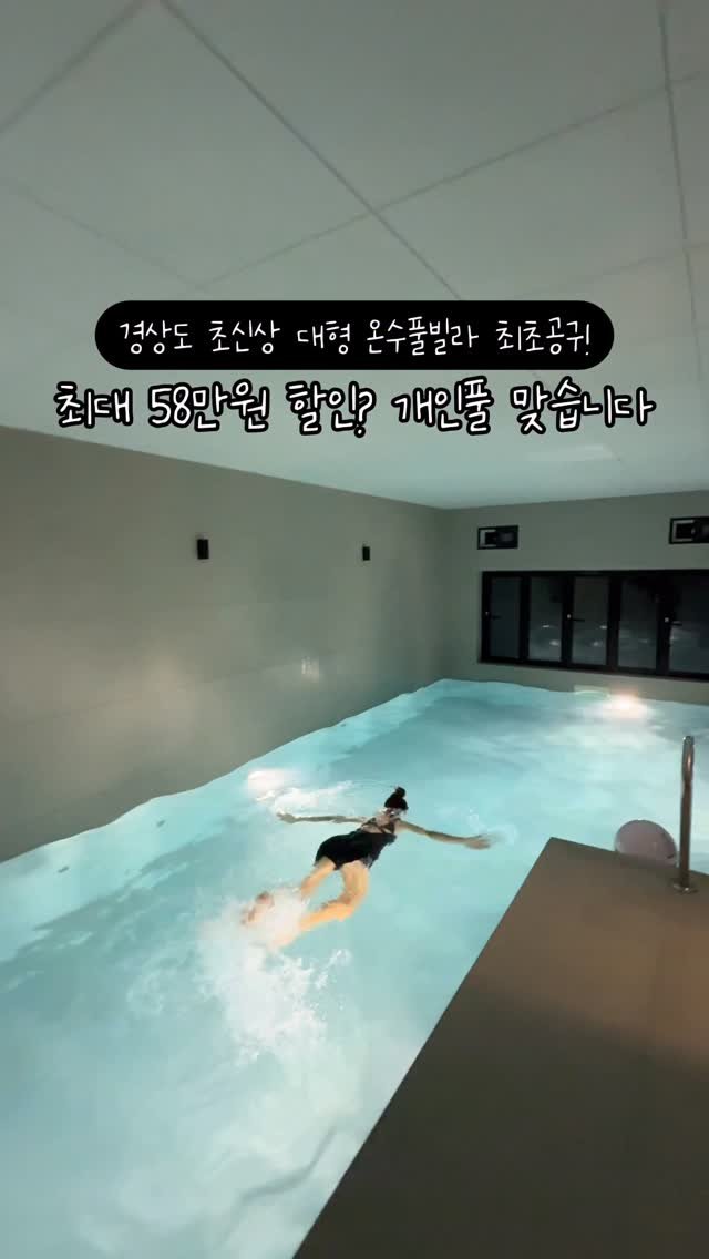 shej586 게시물 이미지: 미친 역대급 보물 찾아왔어요

와, 초신상인데,,, 여기 진짜 비싸서 엄두도...