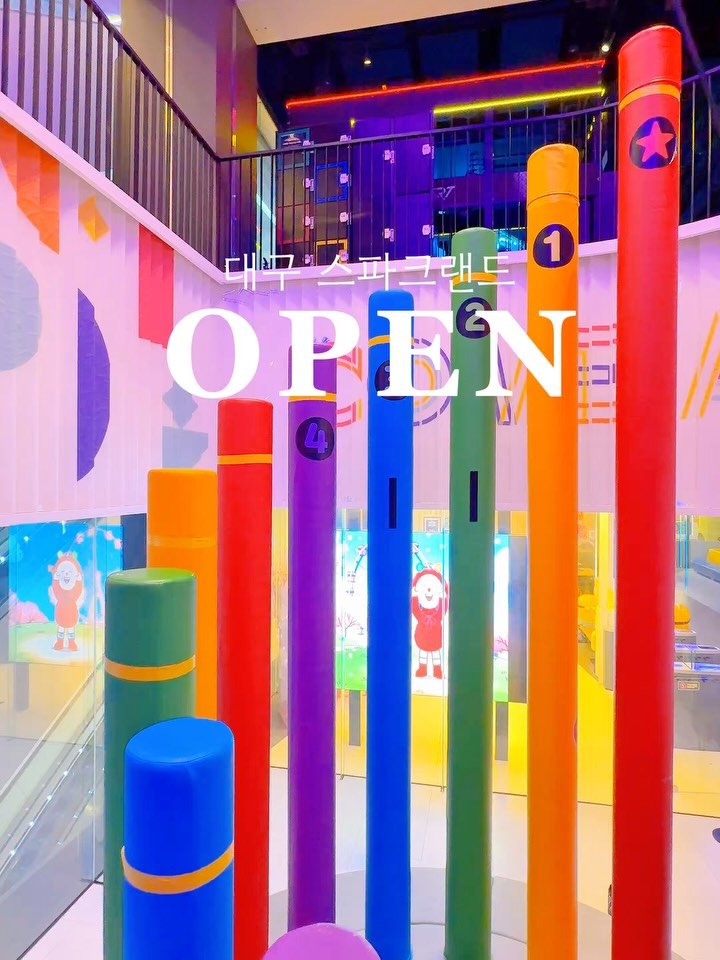 shej586 게시물 이미지: ⭕️⭕️4/30일까지 연장하고 끝!⭕️

진짜 열기 대단하네요 많은 분들...