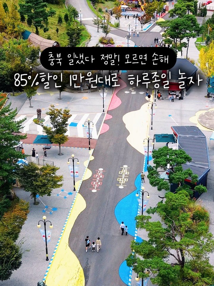 shej586 게시물 이미지: 이거 모르는 사람 9721679421만명일껄요?

저도 몰랐는데 알면 너무 좋은...