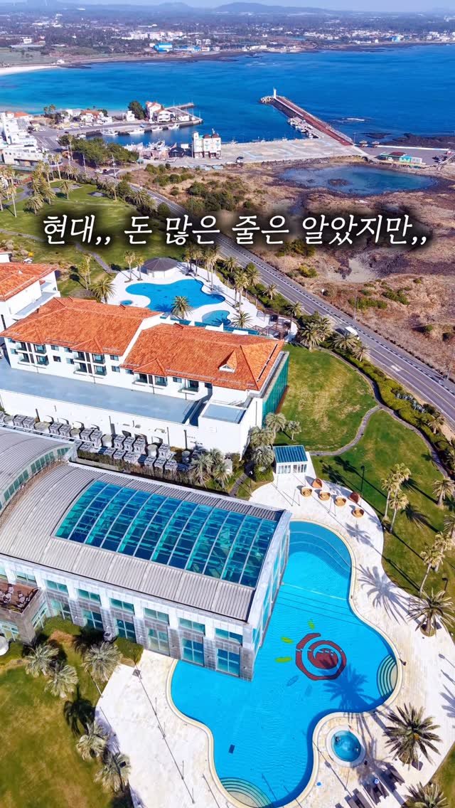 shej586 게시물 이미지: ❌❌오늘 마감❌❌
현대자동차그룹,,, 돈 제대로 쓰셨네요??

720억을 투자해...