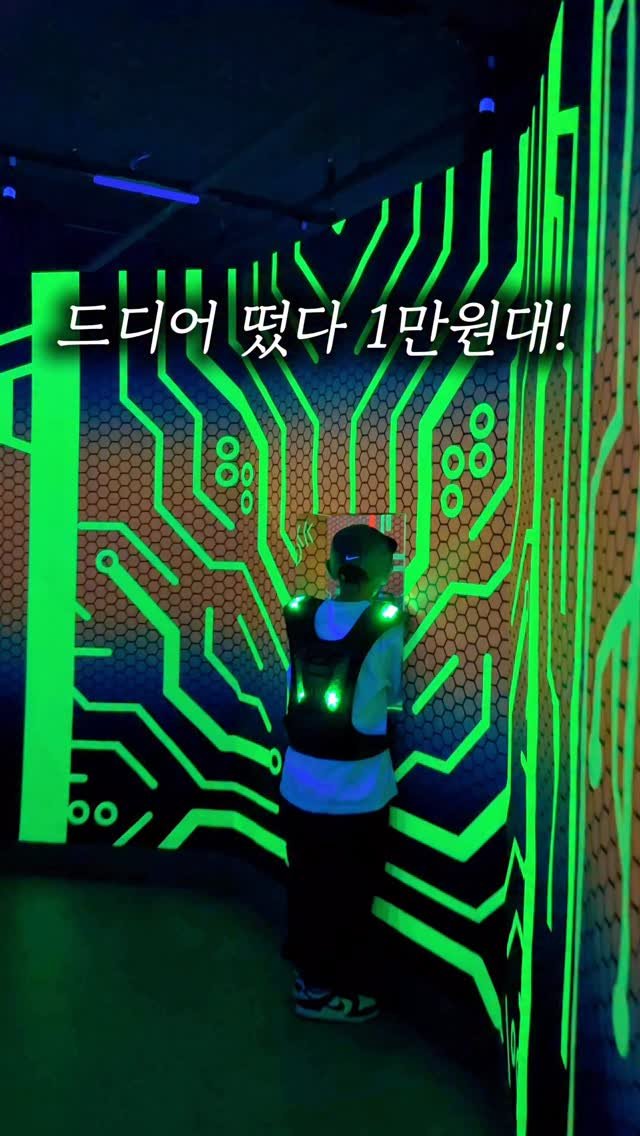 shej586 게시물 이미지: ❌❌마감❌❌
❌❌마감❌❌
❌❌마감❌❌

드디어 떴어요 1만원대!!

앵콜 문의...