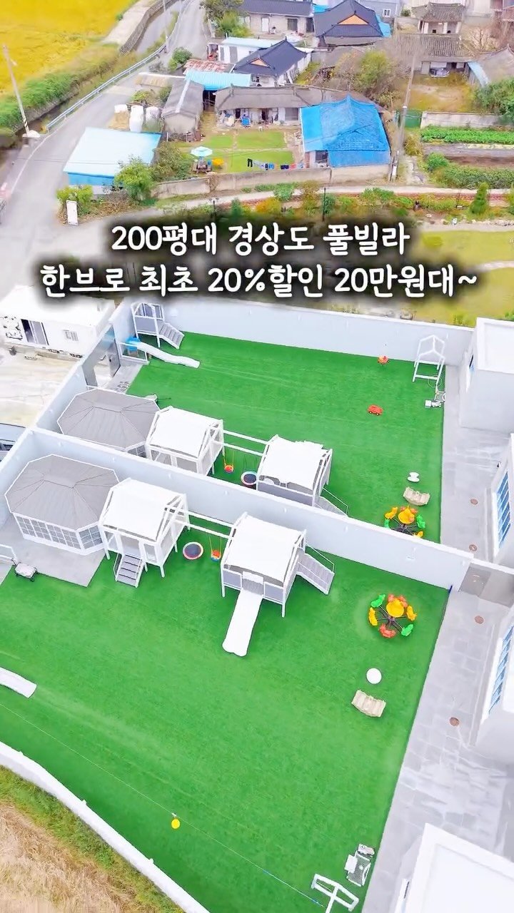 shej586 게시물 이미지: 경상도 사랑하시죠? 제가 여기 할인 해냈어요

작년에 조회수 100만 넘었던...