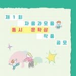 the_story.space 프로필 사진
