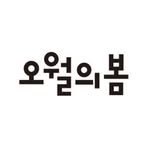 maybooks_05 프로필 사진