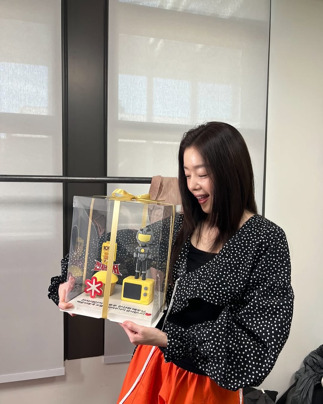 Photo by shh daily on November 03, 2025. May be an image of hamper and text.