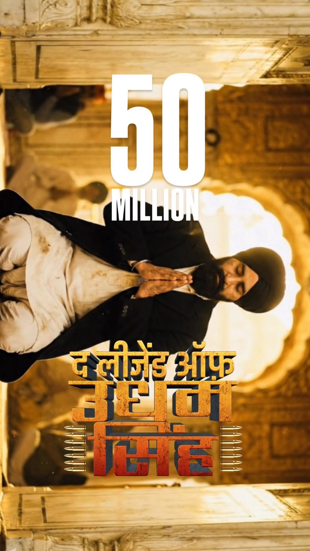 shifuji_jaihind 게시물 이미지: Witness the sensational @waseemamrohi , as he...