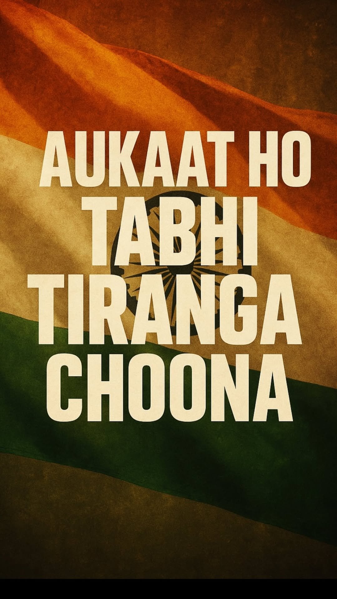 shifuji_jaihind 게시물 이미지: तिरंगा सिर्फ 15 अगस्त-26 जनवरी के लिए नहीं, हर...