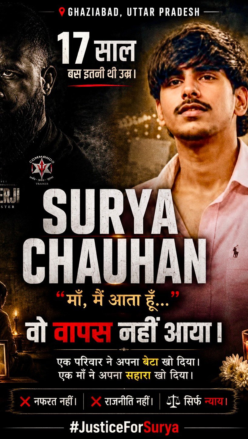 shifuji_jaihind 게시물 이미지: Surya Chauhan - Ghaziabad Khoda case.

We want...