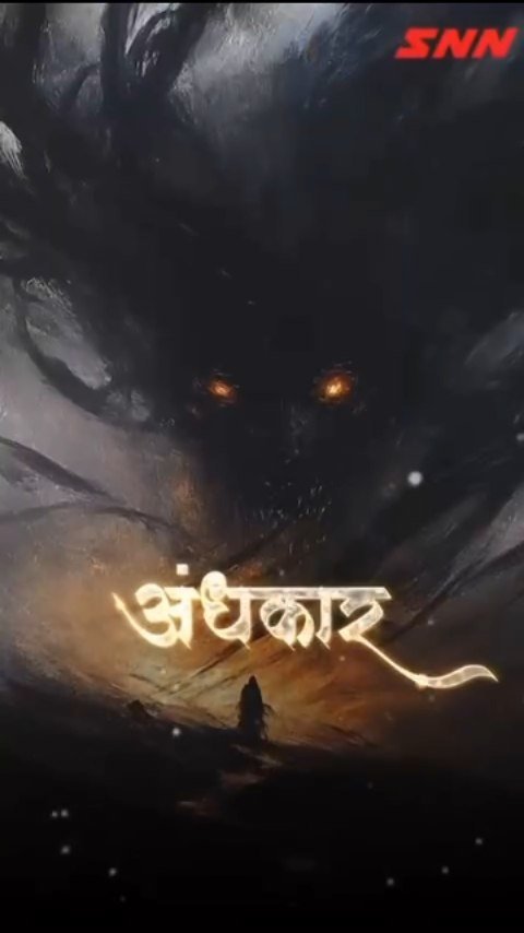 shifuji_jaihind 게시물 이미지: Darkness is a silent teacher that shows us...