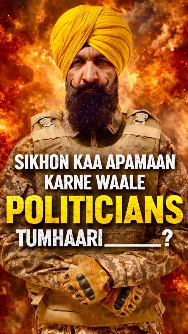 shifuji_jaihind 게시물 이미지: 