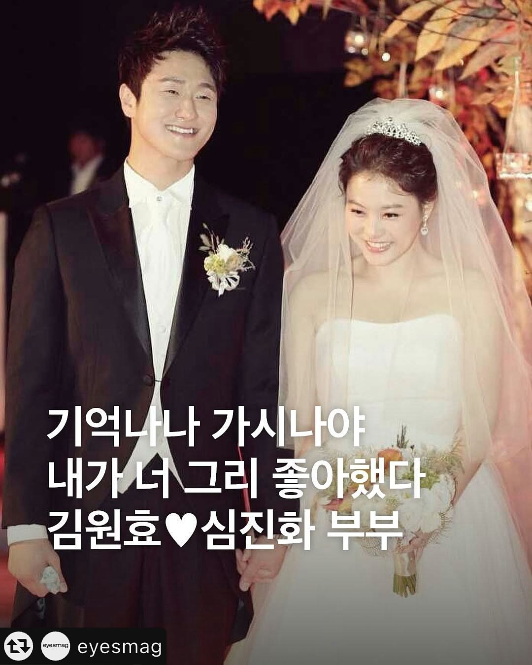 Photo by 개그우먼 심진화🌷 on January 14, 2025.