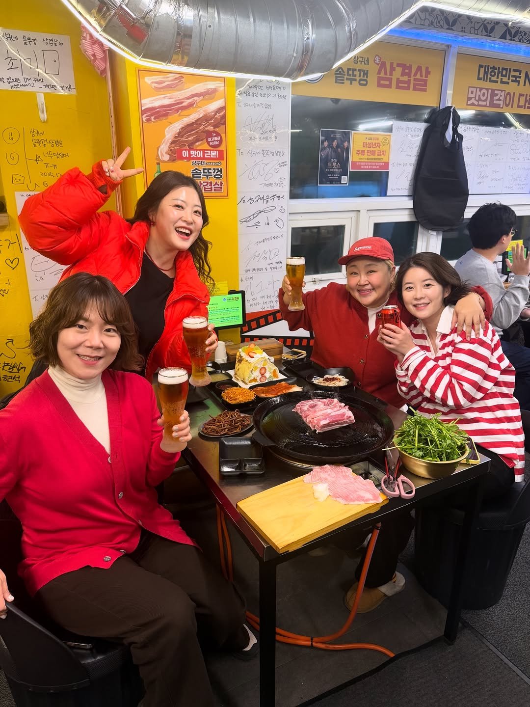 Photo by 개그우먼 심진화🌷 on January 01, 2026. May be an image of one or more people, hot pot and text.