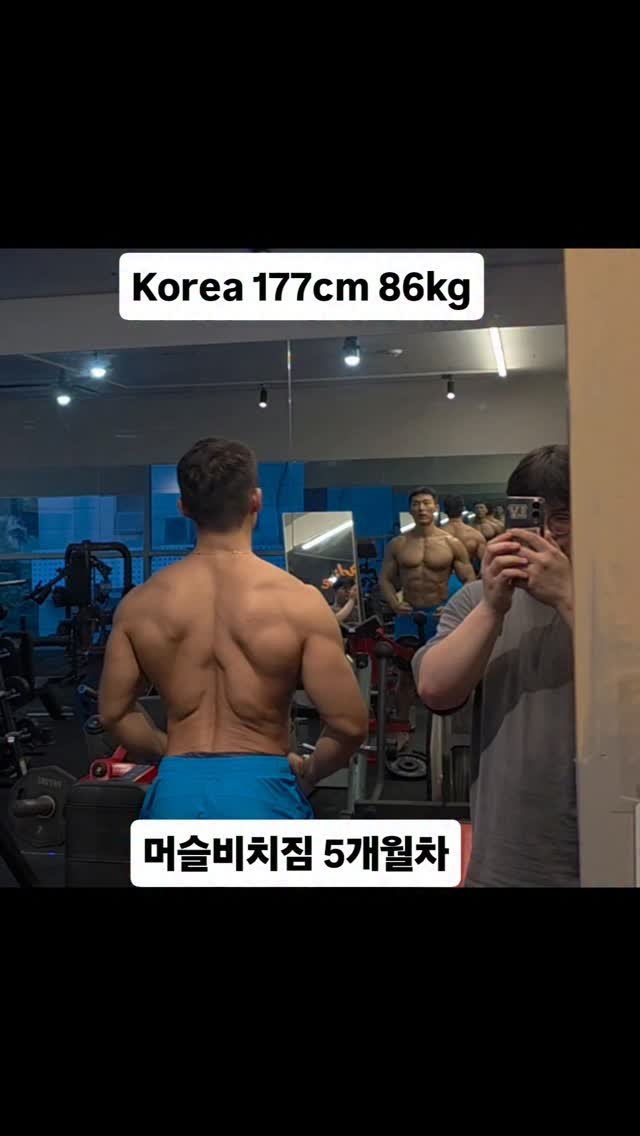 shimsh_workout 게시물 이미지: 프레임 점점 넓어지는 중
#back