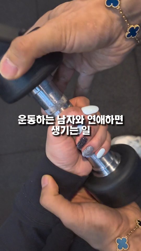shimsh_workout 게시물 이미지: 무겁다 이 사랑...🖤

#운동하는여자 #운동스타그램 #운동하는남자 
#운동소통 #헬스타그램