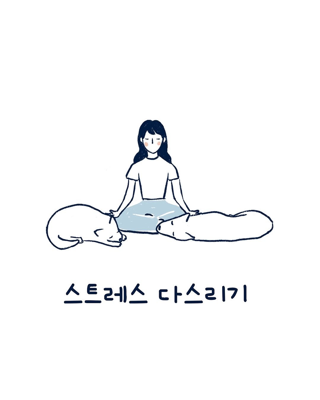 Photo by 외국의 시니 on August 06, 2025.