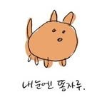 natghil 프로필 사진