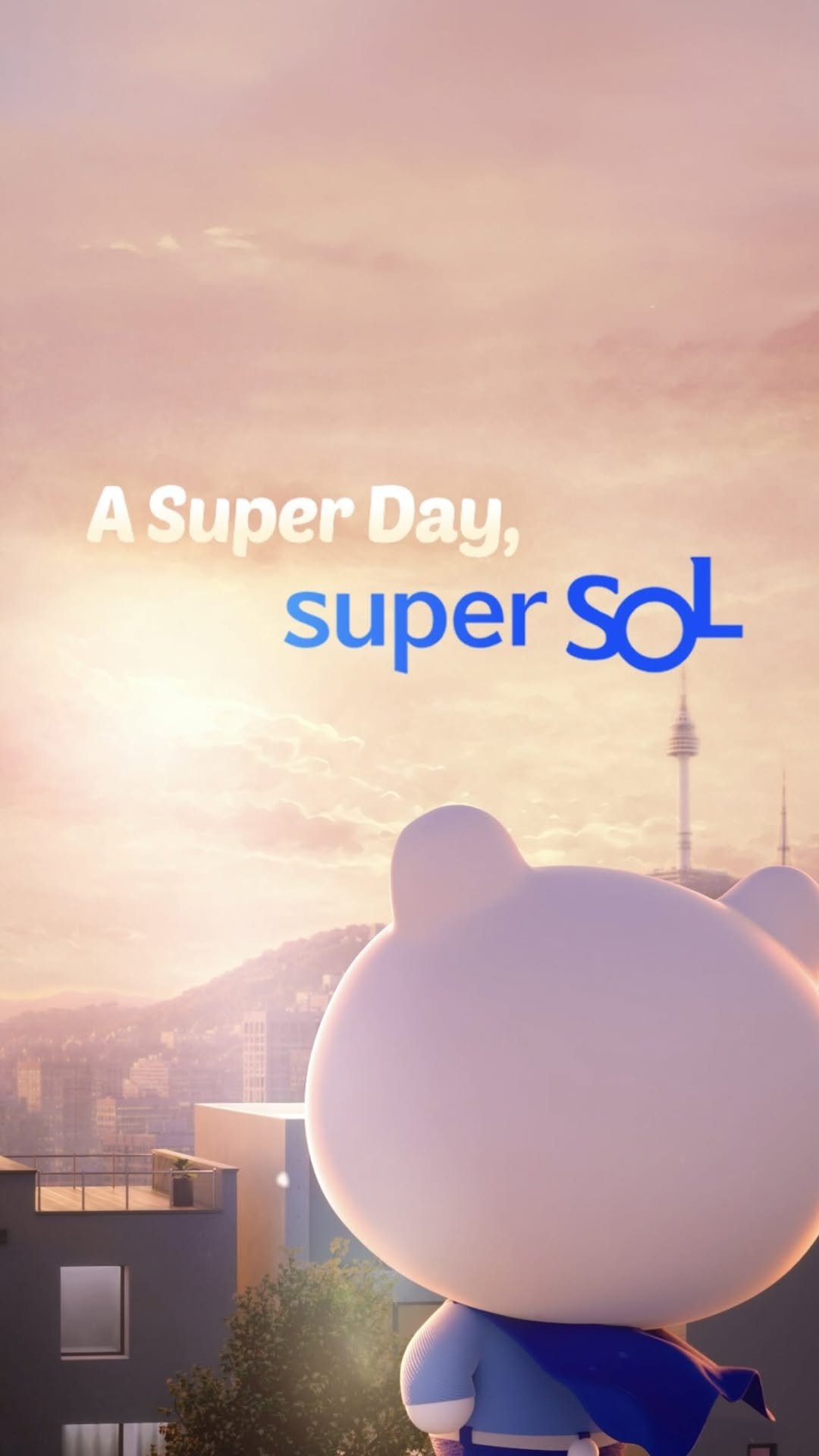shinhanbank_official 게시물 이미지: ⠀
A Super Day, Super SOL!

프렌즈 빌리지의 친구들에게
금융과...