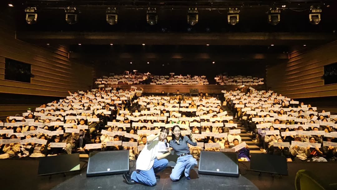 Photo by 신혜선  Shin hae sun on November 10, 2024.