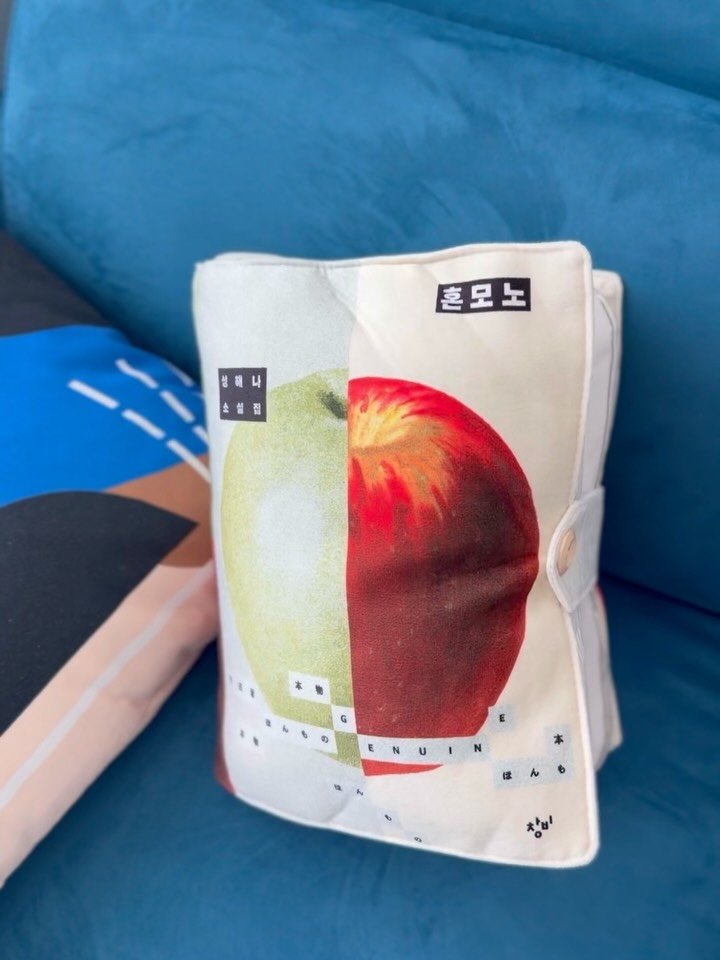 shinhyeaa 게시물 이미지: 생각, 생각을, 그가 생각을, 하라고
했던가, 하지 말라고 했던가. 생각을 해야...