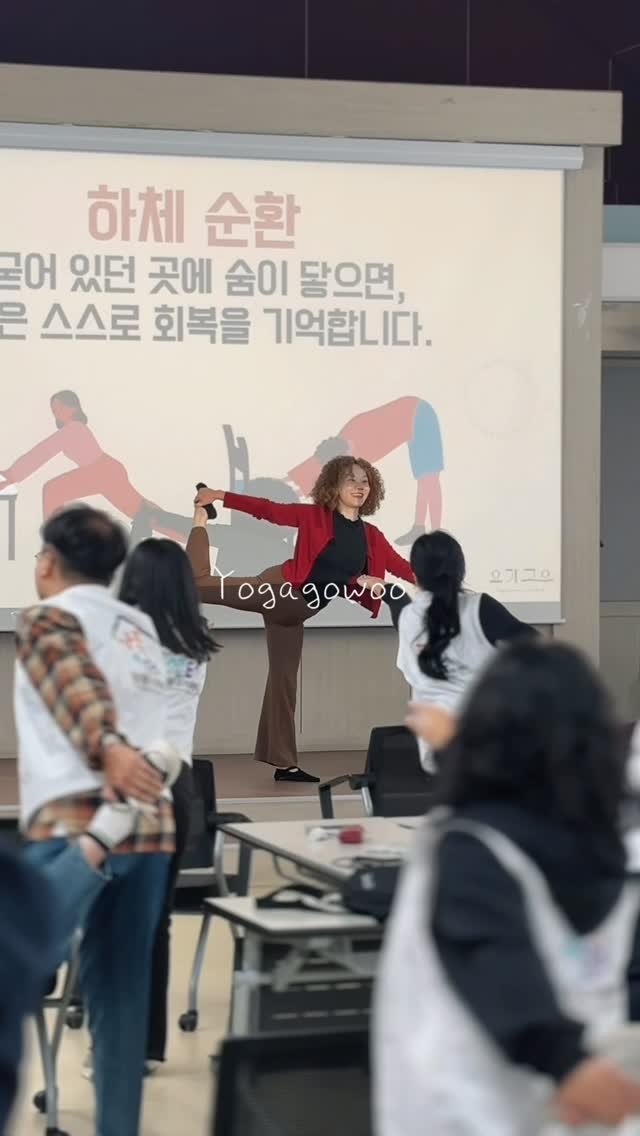 shinhyeaa 게시물 이미지: #기업출강 

동대문구가족센터의 의뢰로 워크샵 현장에 
수진선생님과 함께 출장을...