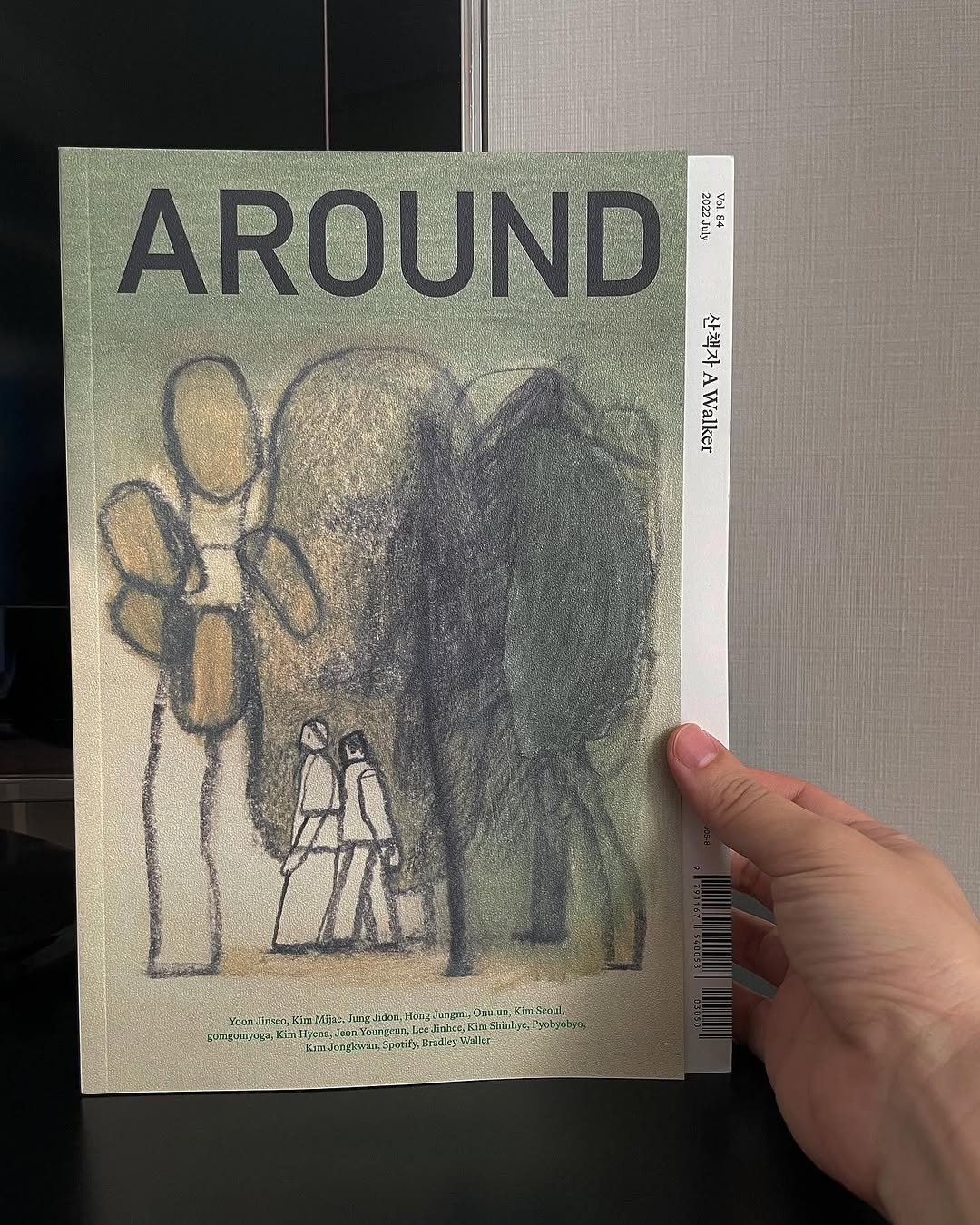 Photo shared by 김신혜 on July 09, 2022 tagging @aroundmagazine.