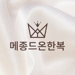mejongdeuon_hanbok 프로필 사진
