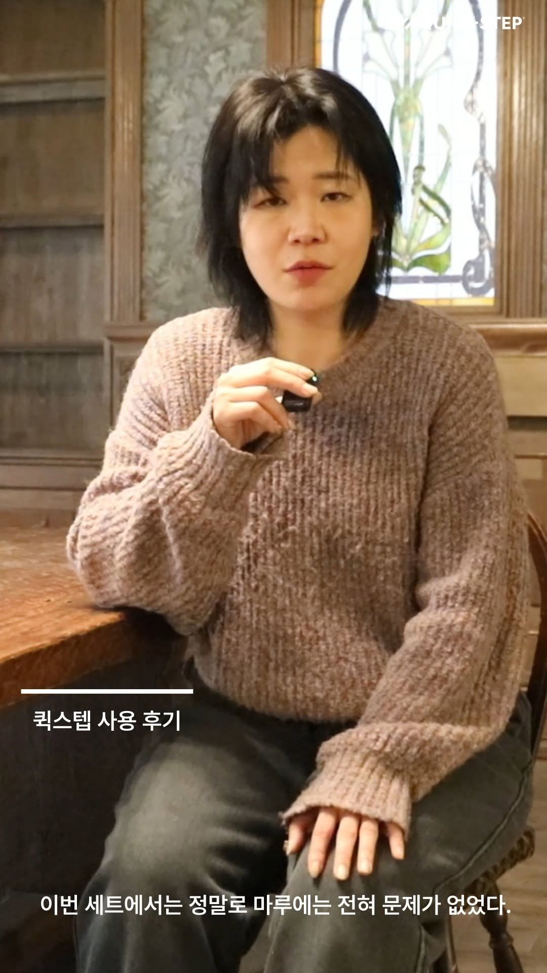 shinmyeongf 게시물 이미지: 오늘은 SBS 드라마 <#사마귀> 🎬 하는 날!
#고현정 배우가 연기한 #정이신 이...