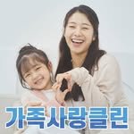 fmloveclean 프로필 사진