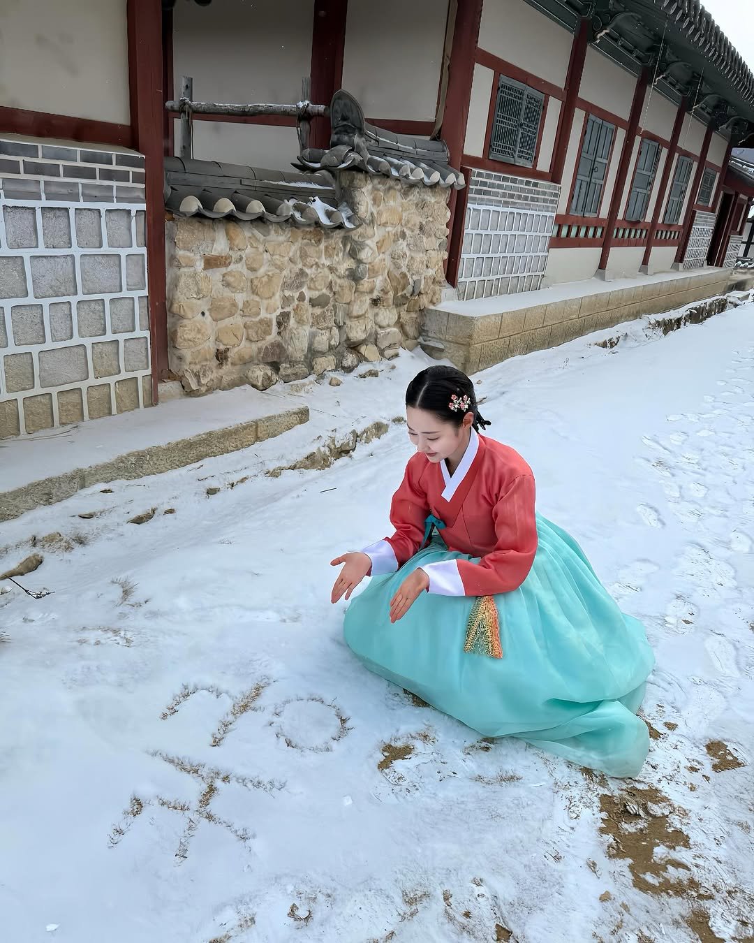 Photo by 신슬기 Shin Seul Ki on June 08, 2025.