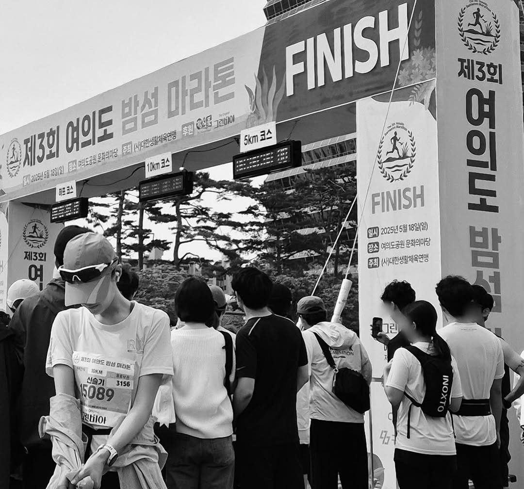Photo by 신슬기 Shin Seul Ki on May 17, 2025.