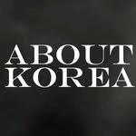 about_korea_mag 프로필 사진