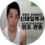 kwanjong_jiphopso 프로필 사진