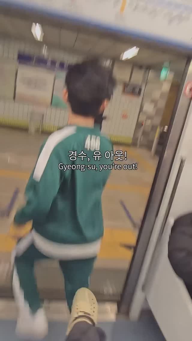 shintaeil12 게시물 이미지: 오징어 게임 2 '경수 유 아웃!'
Squid game 2 'Gyeong-su,...