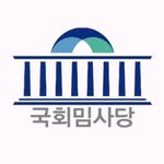 korean_politic 프로필 사진
