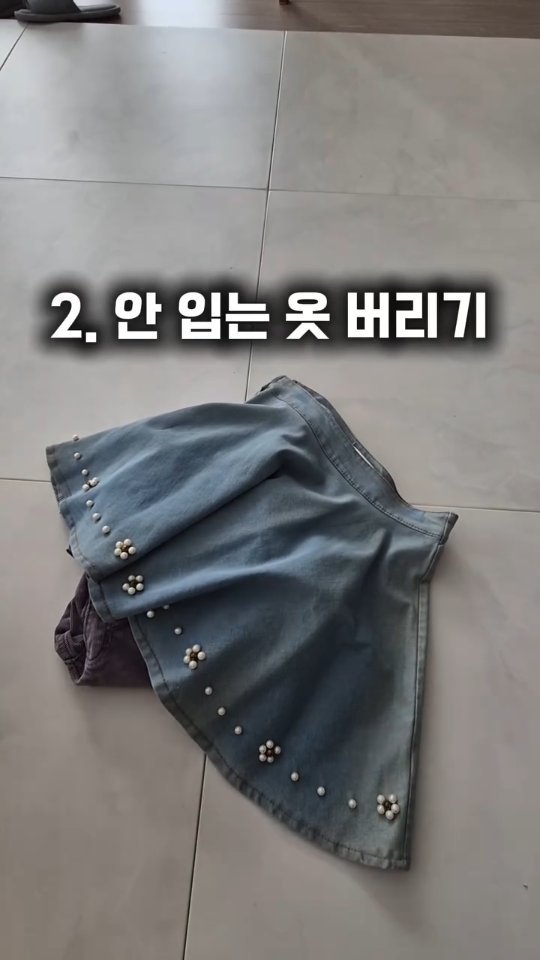 shiny_jaeyoung_kim 게시물 이미지: 크으~~
새해는 새해인가 봅니닷!

이렇게 오랜만에 영상 편집해서...