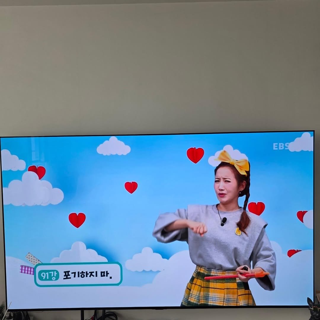 shiny_jaeyoung_kim 게시물 이미지: 달천 정민우 오빠가 TV 채널 돌리다 내가 나와 반가웠다며 보내온 사진~

여러분!...