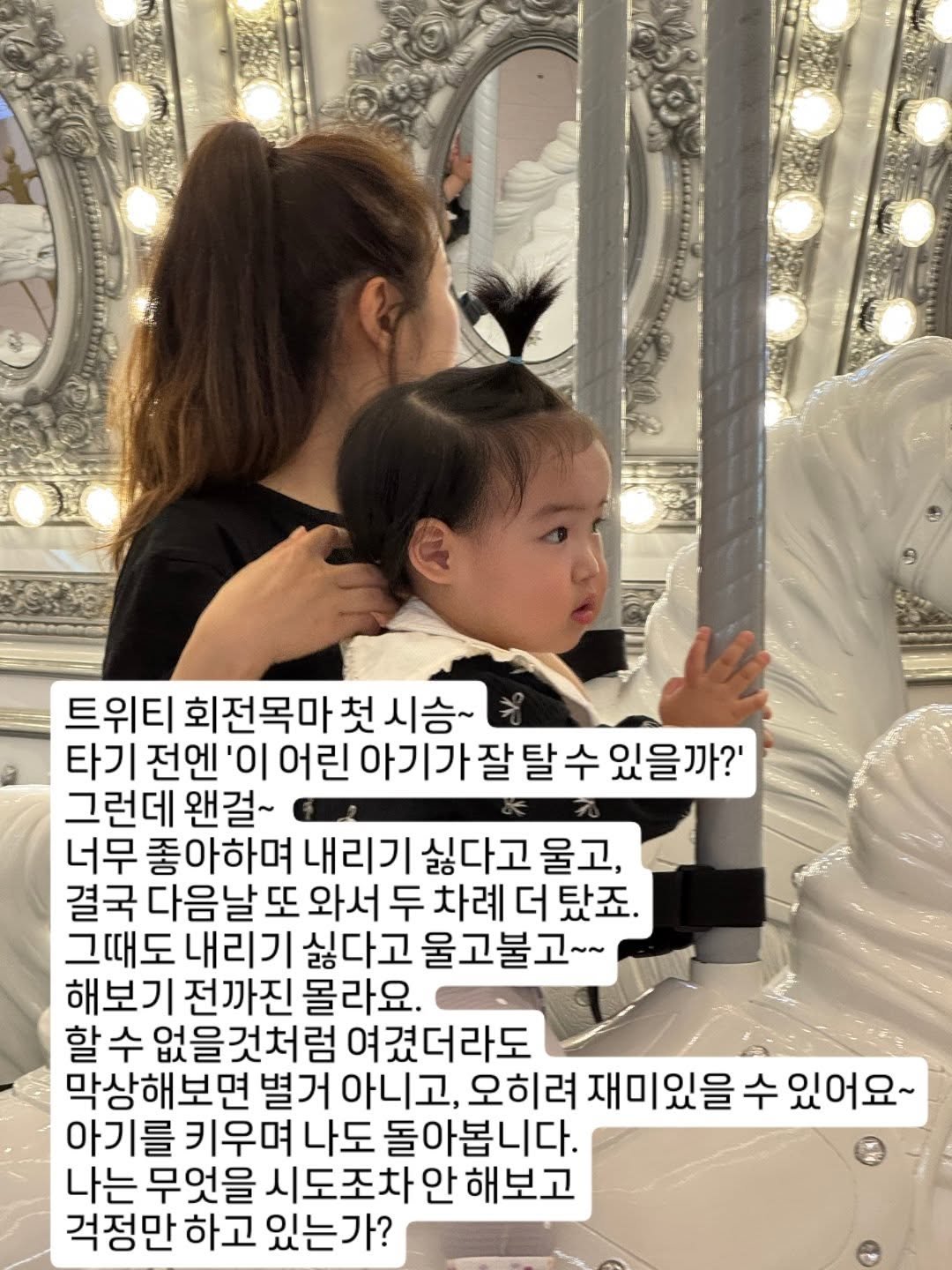 shiny_jaeyoung_kim 게시물 이미지: I am stronger than I think I am.

마이클 잭슨...